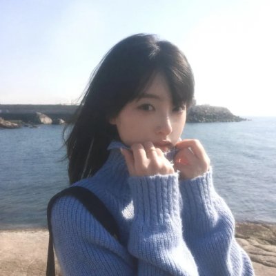 永远强壮