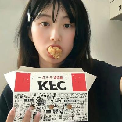 那女人的冷脸算盘